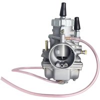 Förgasare Silver MOOSE RACING