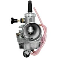 Förgasare VM ⌀20mm MIKUNI