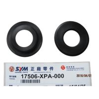 Fuel guide rubber SYMPHONY ST 50
