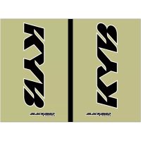 Gaffeldekal Svart BLACKBIRD RACING