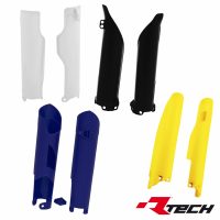 Gaffelskydd Rtech