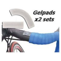 GEL PADS SATS 4 ST KUDDAR