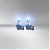 Glödlampa Cool Blue Intense H11 OSRAM – miniatyr 2