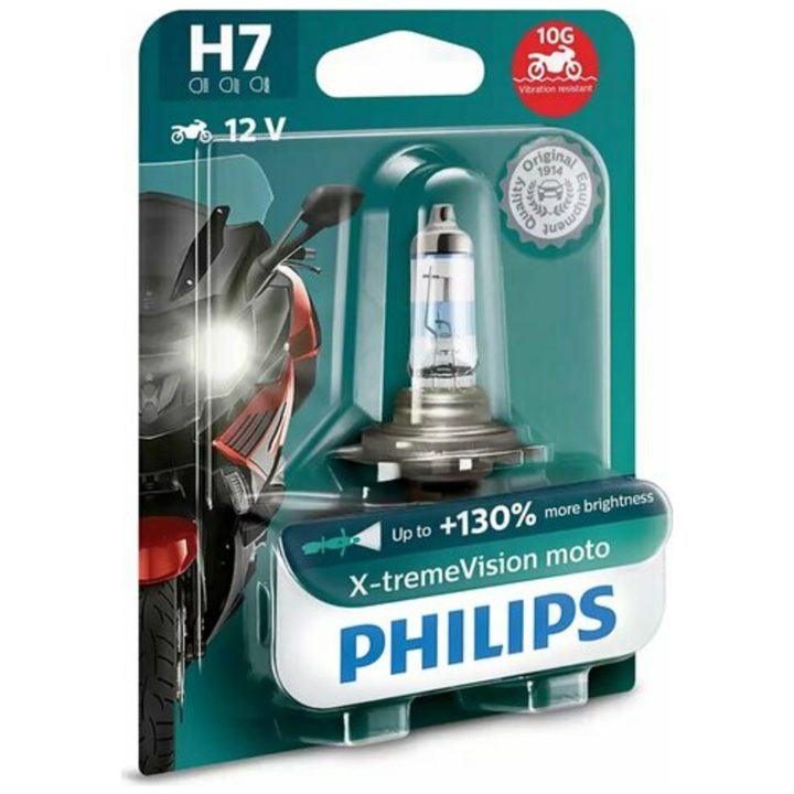 Glödlampa H7 PHILIPS – bild 2
