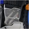 Grill Grenrör Aluminium R&G RACING – miniatyr 1