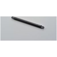 Handlebar Brace Bar - 250mm Daytona
