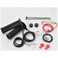Heated Grips 4 Levels - ⌀22.2mm Daytona