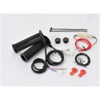 Heated Grips Street 4-level / open end (22mm) Daytona