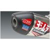 Helsystem Hepta Force yoshimura – miniatyr 3