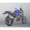 Helsystem Racing Line Akrapovic Titan dämpare – miniatyr 2