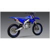 Helsystem Rs-12 Signature Series yoshimura – miniatyr 10