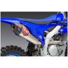 Helsystem Rs-12 Signature Series yoshimura – miniatyr 7