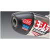 Helsystem Rs-12 Signature Series yoshimura – miniatyr 3