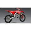 Helsystem Rs-12 Signature Series yoshimura – miniatyr 1