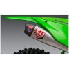 Helsystem Rs-12 Signature Series yoshimura – miniatyr 4