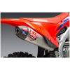 Helsystem Rs-12 yoshimura – miniatyr 7