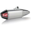 Helsystem Rs4 Signature Serie yoshimura – miniatyr 5