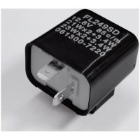 HIGHSIDER smart Flasher relay 2pole 12V 21W black