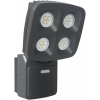 Hydra, LED-strålkastare, 36W, Utan sensor, IP54 MALMBERGS