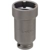 Hylsa för KM-muttrar Med 1/2tum fyrkantsfäste 4-KM MOMENTO HYLSA KM 4-KM2 – miniatyr 2