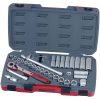 Hylsnyckelsats med 1/2tum fyrkantsfäste M1234 Teng Tools HYLSNYCKELSATS 1/2 T1234 – miniatyr 2