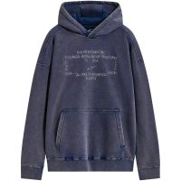 Infinite Washed Oversized Hoodie