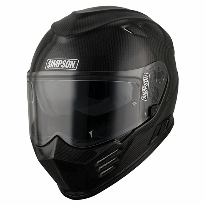 Integralhjälm Venom Kolfiber Simpson Small (56) – bild 4
