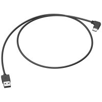 Intercomkabel USB Type-C Sena