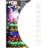 Julgransbelysning 320 LED färgglad 375 cm vidaXL – miniatyr 2