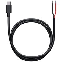 Kabel 12VDC SPC+ SP Connect