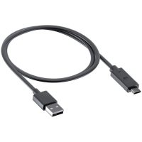 Kabel USB-A SPC+ SP Connect