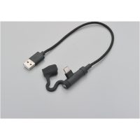 Kabel USB-A -> USB-C Daytona