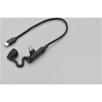 Kabel USB-C -> USB-C Daytona