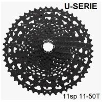 Kassett 11-speed Svart SUNRACE