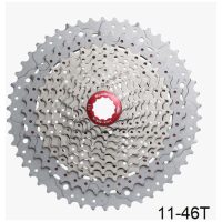 Kassett CSMX8 11-delad Aluminium SUNRACE