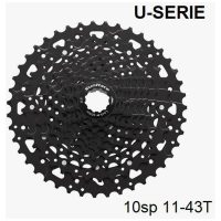 Kassettdrev 10-speed Svart SUNRACE
