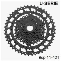 Kassettdrev 9-delat Svart SUNRACE