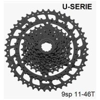 Kassettdrev 9-speed Svart SUNRACE