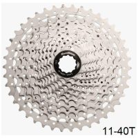 Kassettdrev CSMS8 11-delat SUNRACE