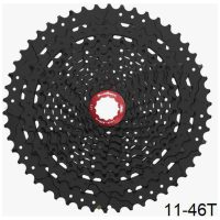 Kassettdrev CSMX8 11-delad Svart SUNRACE