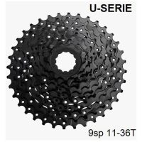 Kassettdrev U-serie 9-speed Svart SUNRACE