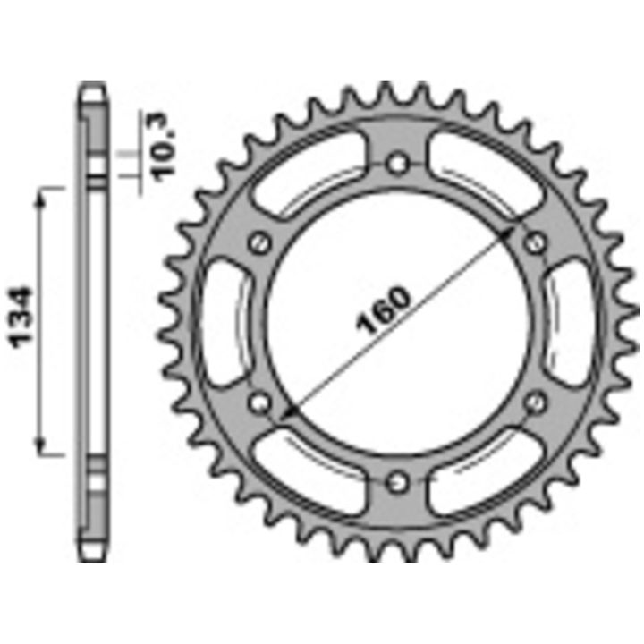 Kedjesats 525ZVX3 EK 112 – bild 2