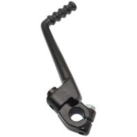 Kick pedal, Minarelli AM6