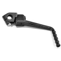 Kick Start Carbon V PARTS