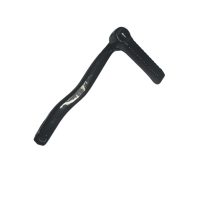 Kickpedal Peugeot (Original)