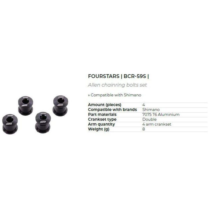 Klingbultar FourStars Svart BBB – bild 2