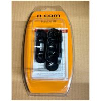 Knappsatsadapter Keypad Adapter R NSZ NOLAN