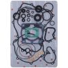 Komplett Packningsset Motor ATHENA – miniatyr 3