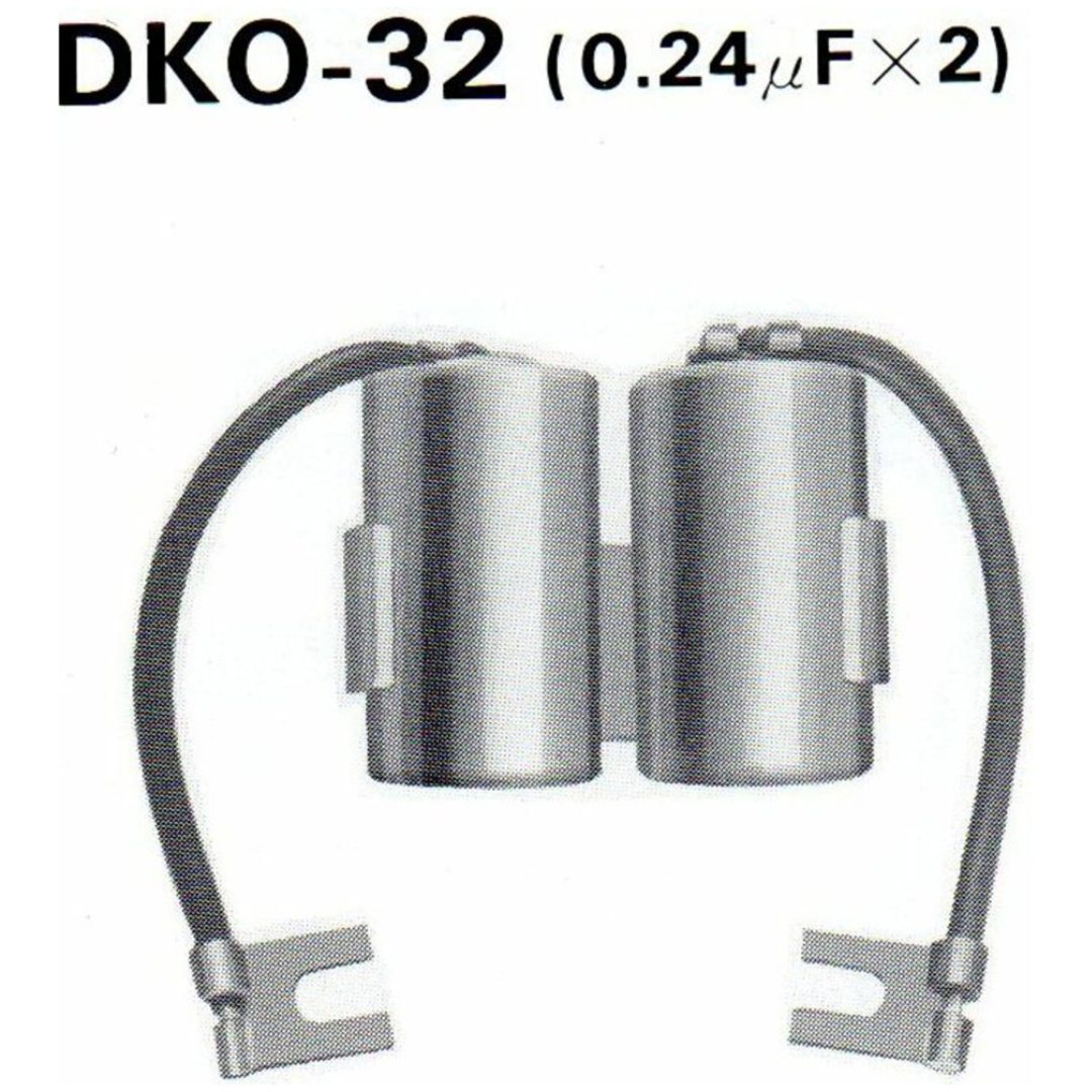 Kondensator Tourmax