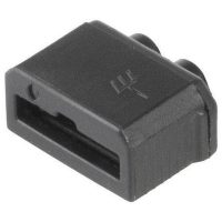 KONTAKT M. LOCK /NAVGENERATOR Shimano kompatibel